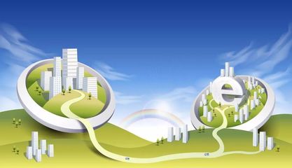 “互联网+政务服务”高质量发展应“四管齐下”